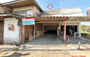 ทรัพย์ธนาคารโดย KASIKORNBANK บ้านเดี่ยว ถนนสายเพชรเกษม (ทล.4)