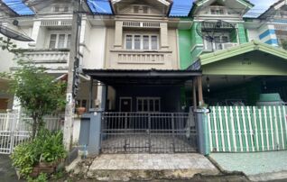 ทรัพย์สถาบันโดย GHB ทาวน์เฮาส์ ปิยวรารมย์
