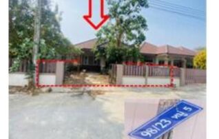 ทรัพย์สถาบันโดย GHB บ้านเดี่ยว SMILE HOUSE