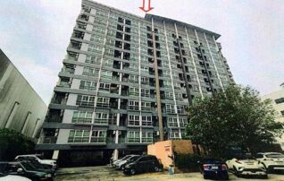 ทรัพย์สถาบันโดย GHB คอนโดใกล้ PK01 ศูนย์ราชการนนทบุรี เอลิส ติวานนท์ (Aliss Tiwanon)