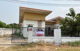 ทรัพย์สถาบันโดย GHB บ้านเดี่ยว ถนนบ้านเนินมะคึก-เต็งสำ