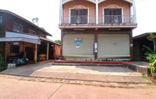 ทรัพย์ธนาคารโดย KASIKORNBANK บ้านเดี่ยว ถนนสายศรีวิไล - นาแสง (นค.2005)