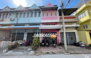 💖 สำนักงาน ปราณบุรี ราคาพิเศษ! 💖 