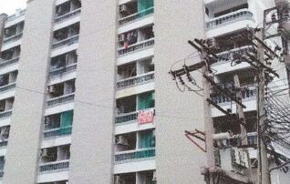 ทรัพย์สถาบันโดย ธอส คอนโด พี.พี.เอช. คอนโด (P.P.H. Condo)