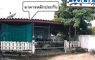 ทรัพย์ธนาคารโดย GHB ทาวน์เฮาส์ สวนพฤกษาเดอะมาสเตอร์ไลฟ์