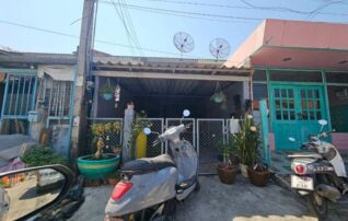ทรัพย์สถาบันโดย GHB ทาวน์เฮาส์ การเคหะแห่งชาติ
