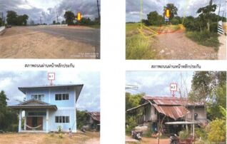 ทรัพย์สถาบันโดย GHB บ้านเดี่ยว ชนแดน เพชรบูรณ์