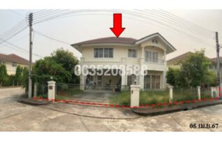 ขายบ้านเดี่ยว กาญจน์กนกวิลล์ 4