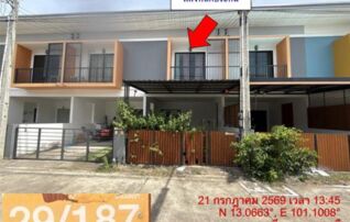 ทรัพย์สถาบันโดย GHB บ้านเดี่ยว มณีรินทร์โมเดิร์นโฮม บ่อวิน (Maneerin Modern Home Bowin)