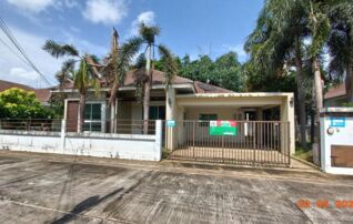 ทรัพย์ธนาคารโดย KASIKORNBANK บ้านเดี่ยว ซอยภายในโครงการ ถนนสุขุมวิท (ทล.3)