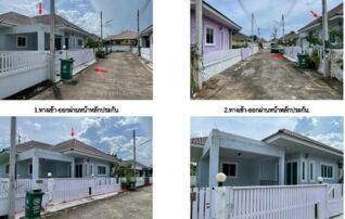 ทรัพย์สถาบันโดย GHB บ้านเดี่ยว เดอะทรีโฮม แอดบางควาย