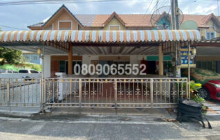 ขายทาวน์เฮาส์ แฟมิลี่แลนด์ (Family Land)