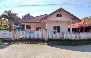 ทรัพย์ธนาคารโดย KASIKORNBANK บ้านเดี่ยว ถนนสายลำปาง - ห้างฉัตร (ทล.1039)