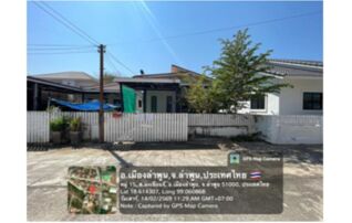 ทรัพย์สถาบันโดย GHB บ้านเดี่ยว เรือนขวัญ