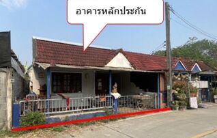 ทรัพย์สถาบันโดย GHB ทาวน์เฮาส์ ซอยหอพักตาเสือ ถนนเชียงใหม่-สันทราย(ทล