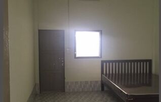 บ้านอยู่รัก