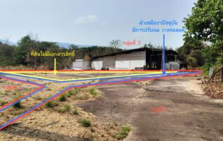 ทรัพย์ธนาคารโดย KASIKORNBANK โกดัง/โรงงาน ถนนสายแพร่ - ลอง - วังชิ้น (ทล.1023)