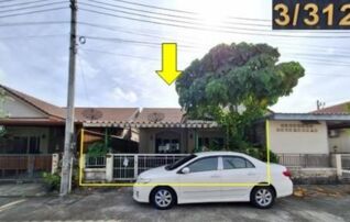 ทรัพย์สถาบันโดย GHB บ้านแฝด สินสุขธานี