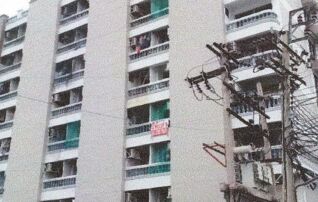 ทรัพย์ธนาคารโดย ธอส คอนโด พี.พี.เอช. คอนโด (P.P.H. Condo)