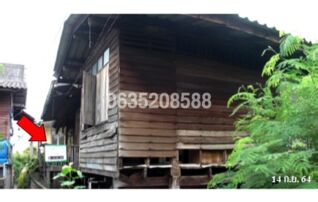 ขายบ้านเดี่ยว ซอยสายลวด 1  ถนนสายลวด