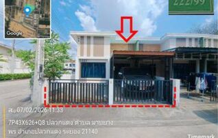 ทรัพย์สถาบันโดย GHB ทาวน์เฮาส์ เอสซีวิลเลจ(ปลวกแดง-แม่น้ำคู้) (SC Village Pluak Daeng-Maenam Khoo 1)