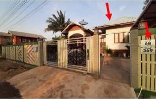 ทรัพย์สถาบันโดย GHB บ้านเดี่ยว ซอยสายบ.เอราวรรณ-บ.หนอง ถนนสายกุดชุม-เลิงนกทา(ท