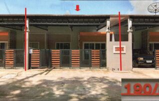 ทรัพย์สถาบันโดย GHB ทาวน์เฮาส์ ซอยเทศบาล 17 ถนนสายเลี่ยงเมืองตรัง