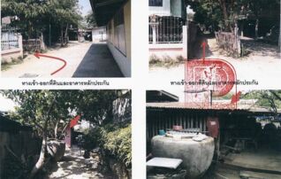 ทรัพย์สถาบันโดย ธอส. บ้านเดี่ยว โคกสำโรง ลพบุรี