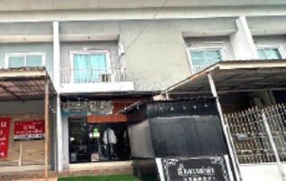ทรัพย์สถาบันโดย GHB ทาวน์เฮาส์ กรีนเนอรี่โฮม (Greenery Home)