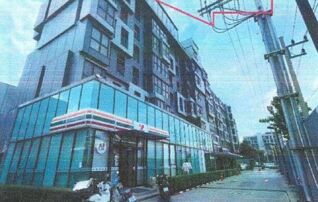 ทรัพย์สถาบันโดย GHB คอนโดใกล้ ARL รามคำแหง ไรส์ พระราม 9 (Rise Rama 9)