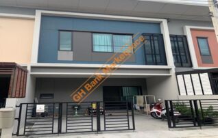 ทรัพย์สถาบันโดย GHB ทาวน์เฮาส์ สิริ เพลส เพชรเกษม-สาย 4 (Siri Place Phetkasem-Sai 4)