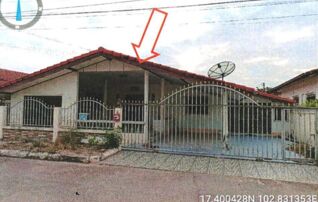 ทรัพย์สถาบันโดย GHB บ้านเดี่ยว เมืองอุดรธานี อุดรธานี