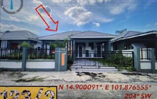 ทรัพย์สถาบันโดย GHB บ้านเดี่ยว ซอยถนนเทศบาล1/ถ.ยุทธศาส ถนนมิตรภาพ(ทล.2)