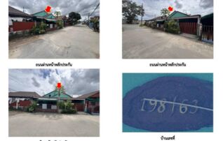 ทรัพย์สถาบันโดย GHB บ้านเดี่ยว สานฝัน3