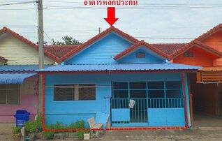 ทรัพย์สถาบันโดย GHB ทาวน์เฮาส์ ซอยหมู่บ้านจิตรเจริญ
