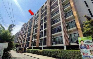 ทรัพย์ธนาคารโดย GHB คอนโดใกล้ BTS ช้างเอราวัณ ทรอปิคานา คอนโด (Tropicana Condo)