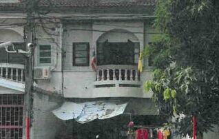 ทรัพย์สถาบันโดย GHB ทาวน์เฮาส์ เมืองนครปฐม นครปฐม