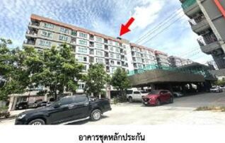 ทรัพย์สถาบันโดย GHB คอนโด เบสตั้น คอนโดมิเนียม 2 (Beston Condominium 2)