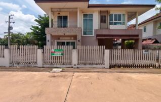 ทรัพย์ธนาคารโดย KASIKORNBANK บ้านเดี่ยว ถนนเหล่านาดี (ทล.2131)