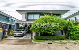 ขายบ้านเดี่ยวหรู 76.5 ตรว. เศรษฐสิริ กรุงเทพกรีฑา 4 ห้องนอน 4 ห้องน้ำ มีห้องแม่บ้าน ใกล้ร.ร.นานาชาติ ใกล้สนามบิน มอเตอร์เวย์ : โดยนายหน้า/ตัวแทน (งด Co-brokerage)