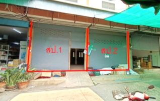 ทรัพย์ธนาคารโดย KASIKORNBANK ตึกแถว-อาคารพาณิชย์ ซอยข้างตลาดแสงทองอร่าม ถนนแสงทองอร่าม