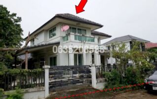 ขายบ้านเดี่ยว เสาวลักษณ์ 2 (Baan Saowalak 2)
