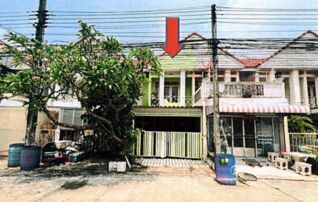 ทรัพย์สถาบันโดย GHB ทาวน์เฮาส์ ไทยสมบูรณ์ 2