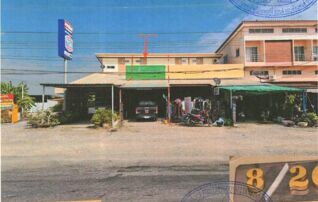 ทรัพย์สถาบันโดย GHB ตึกแถว-อาคารพาณิชย์ ถนนทางหลวงแผ่นดิน