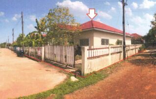 ทรัพย์สถาบันโดย GHB บ้านเดี่ยว เมืองสกลนคร สกลนคร