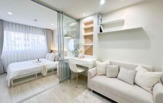 เจ้าของขายเอง] ลุมพินี รามอินทรา-ลาดปลาเค้า 2 รีโนเวทใหม่กริ๊บ 1.49 ล้าน ฟรีโอน! ✨ 🏆 ทำไมต้องที่นี่? "ทำเลจุดตัด เดินทางง่ายที่สุด"            : เจ้าของขายเอง (งดรับนายหน้า)