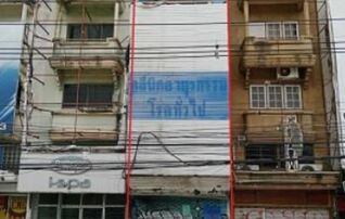 ทรัพย์สถาบันโดย GHB ตึกแถว-อาคารพาณิชย์ เมืองเชียงใหม่ เชียงใหม่