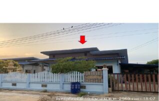 ทรัพย์สถาบันโดย GHB บ้านเดี่ยว ทนายวิเชษฐ์