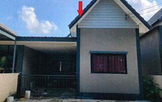 ทรัพย์สถาบันโดย GHB บ้านแฝด ถนนนิคมอุตสาหกรรม 304