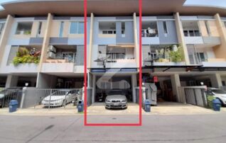 **เจ้าของขายเอง** 🏠ขายบ้านทาวน์โฮม 3 ชั้น หมู่บ้านโมทาวน์ บริโอ้ แจ้งวัฒนะ-ประชาชื่น บนถนนเลียบคลองประปา ฝั่งเมืองทองธานี : เจ้าของขายเอง (งดรับนายหน้า)